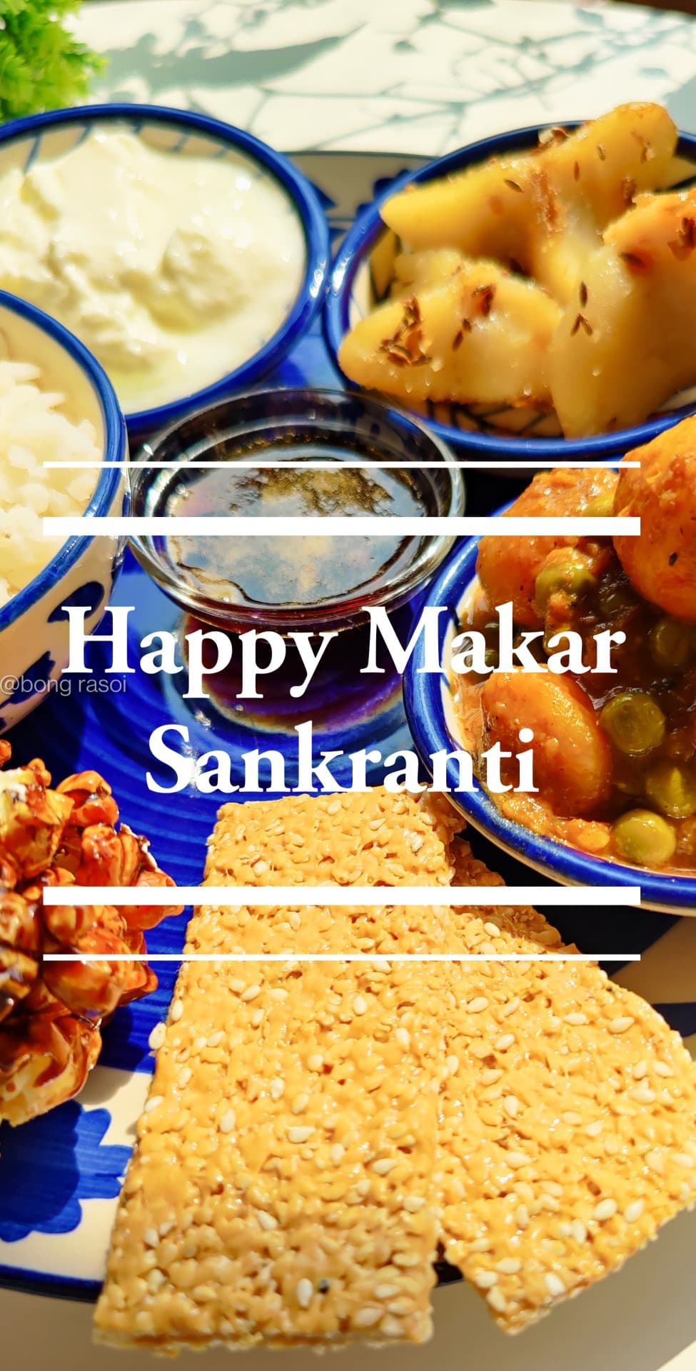 Happy Makar Sankranti 2022