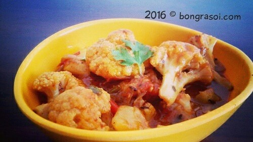 Aloo Gobi Cauliflower Potato Curry