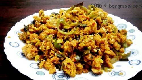 Bread Egg Bhurji