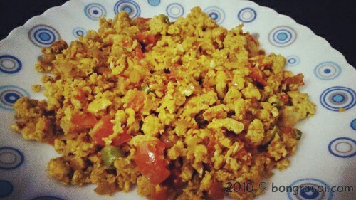 Egg Bhurji