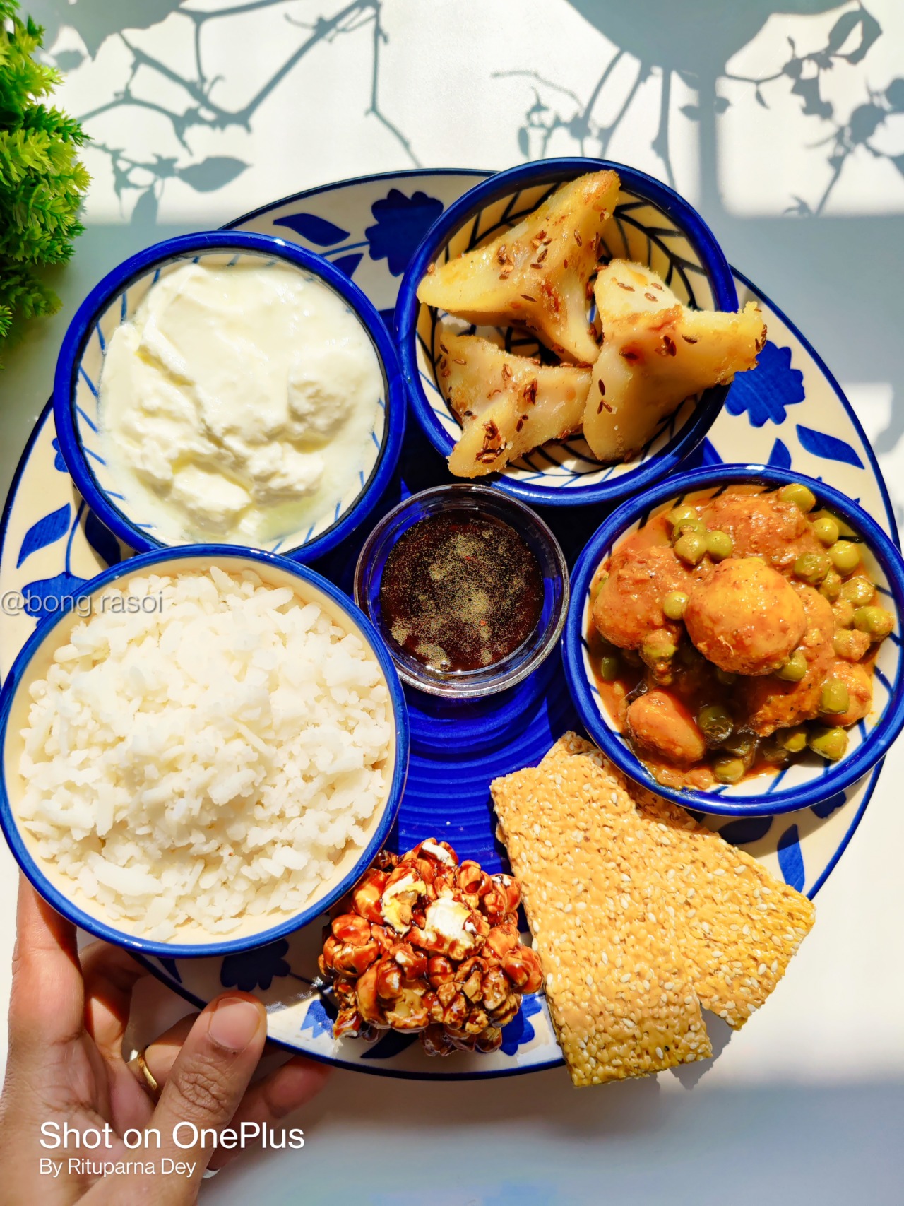 Happy Makar Sankranti 2022